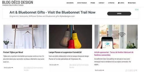 全球工業(yè)產(chǎn)品設(shè)計網(wǎng)站精選 設(shè)計與開發(fā)資源指南